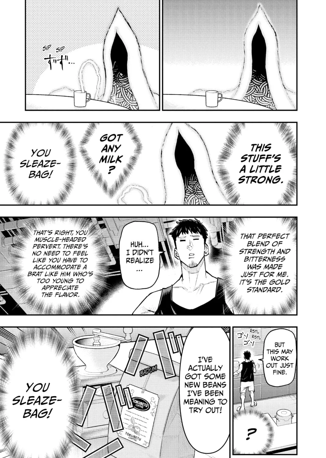 Read Agravity Boys chapter 22 image 12 on Lezhin