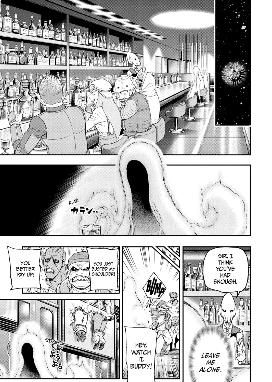 Read Agravity Boys chapter 22 image 24 on Lezhin