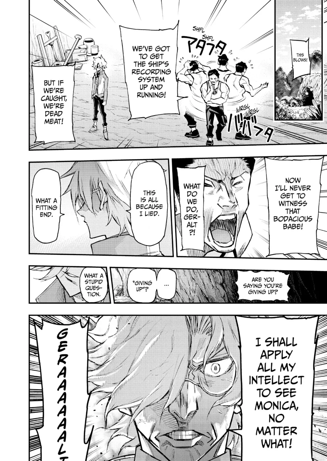 Read Agravity Boys chapter 23 image 30 on Lezhin