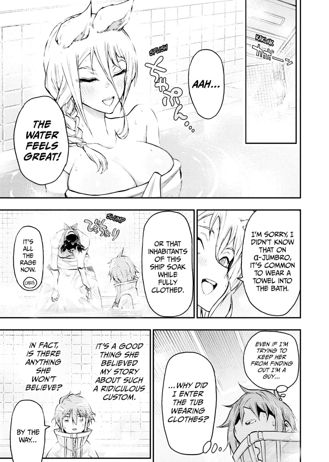 Read Agravity Boys chapter 24 image 24 on Lezhin
