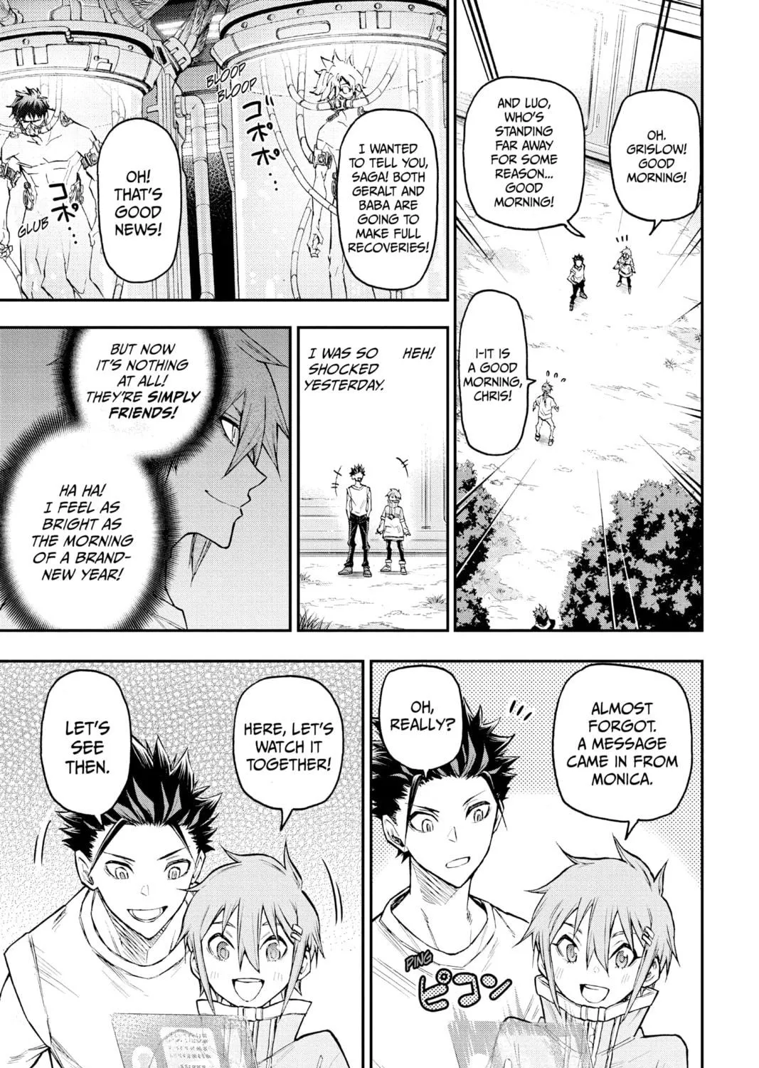 Read Agravity Boys chapter 25 image 16 on Lezhin