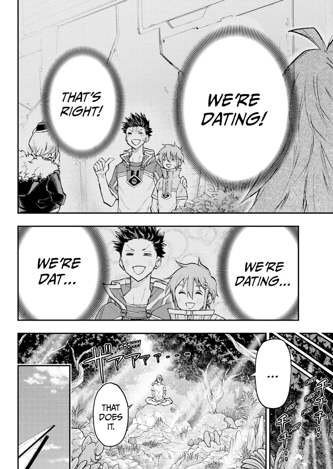 Read Agravity Boys chapter 25 image 2 on Lezhin