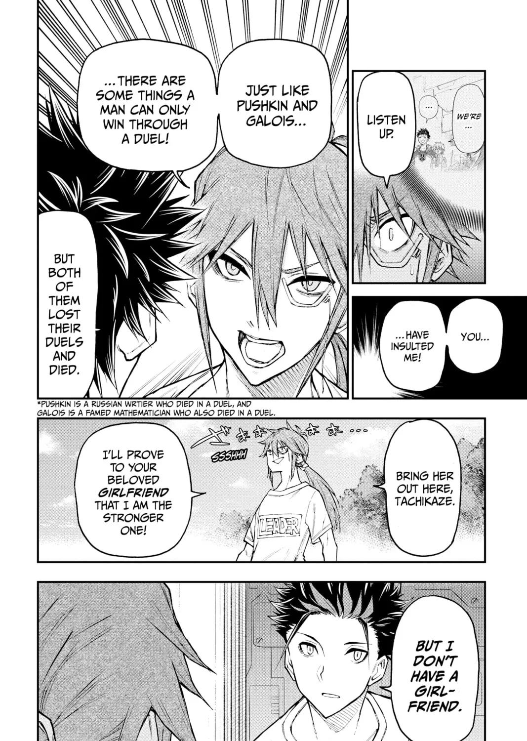 Read Agravity Boys chapter 25 image 6 on Lezhin