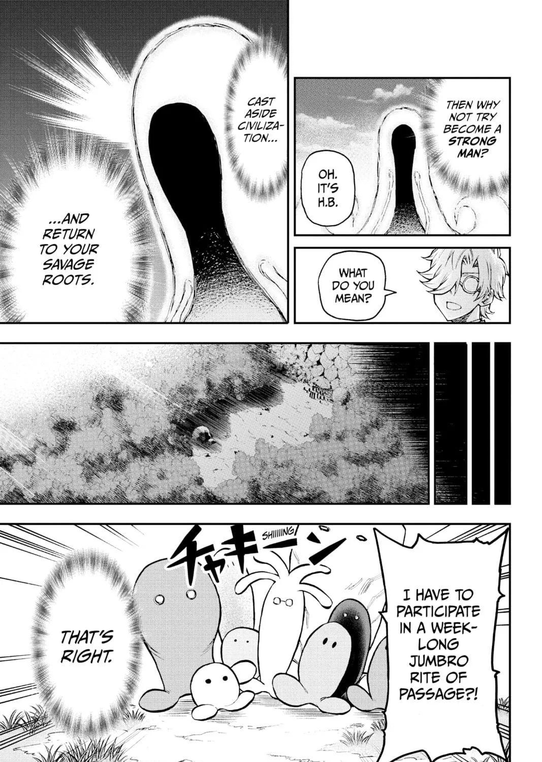 Read Agravity Boys chapter 26 image 8 on Lezhin