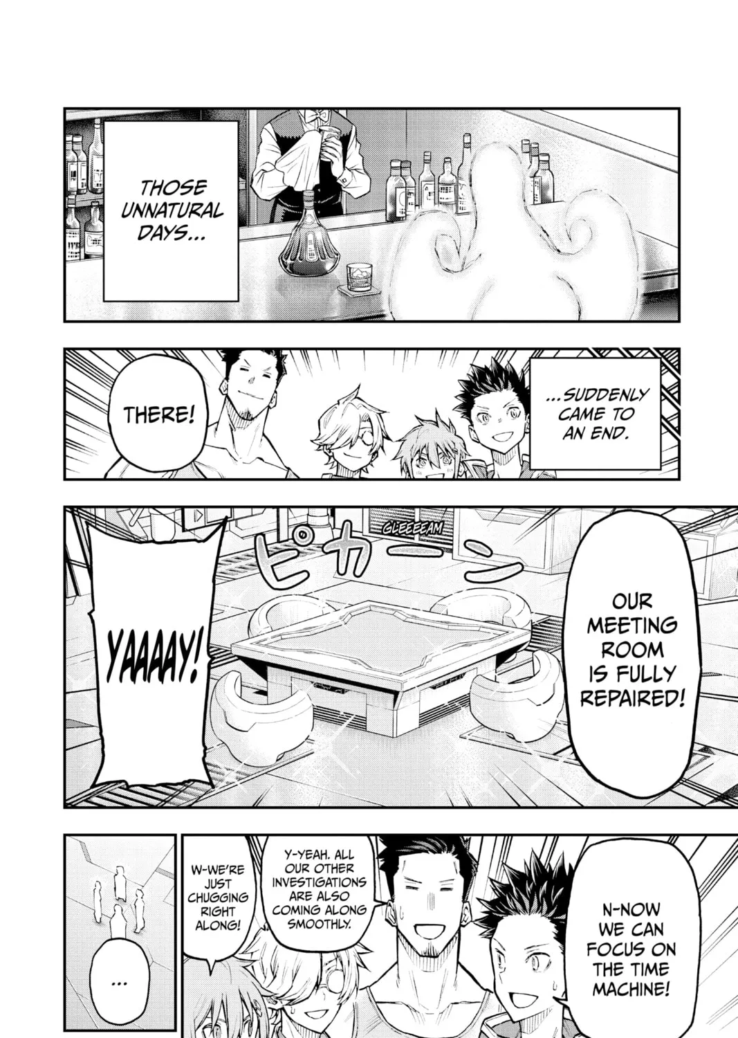 Read Agravity Boys chapter 31 image 26 on Lezhin