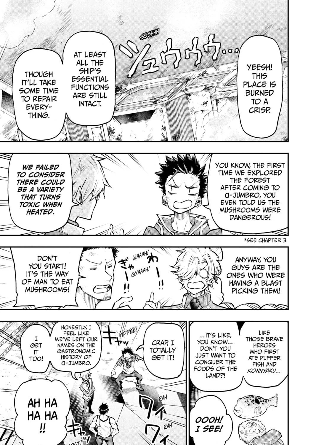 Read Agravity Boys chapter 31 image 4 on Lezhin