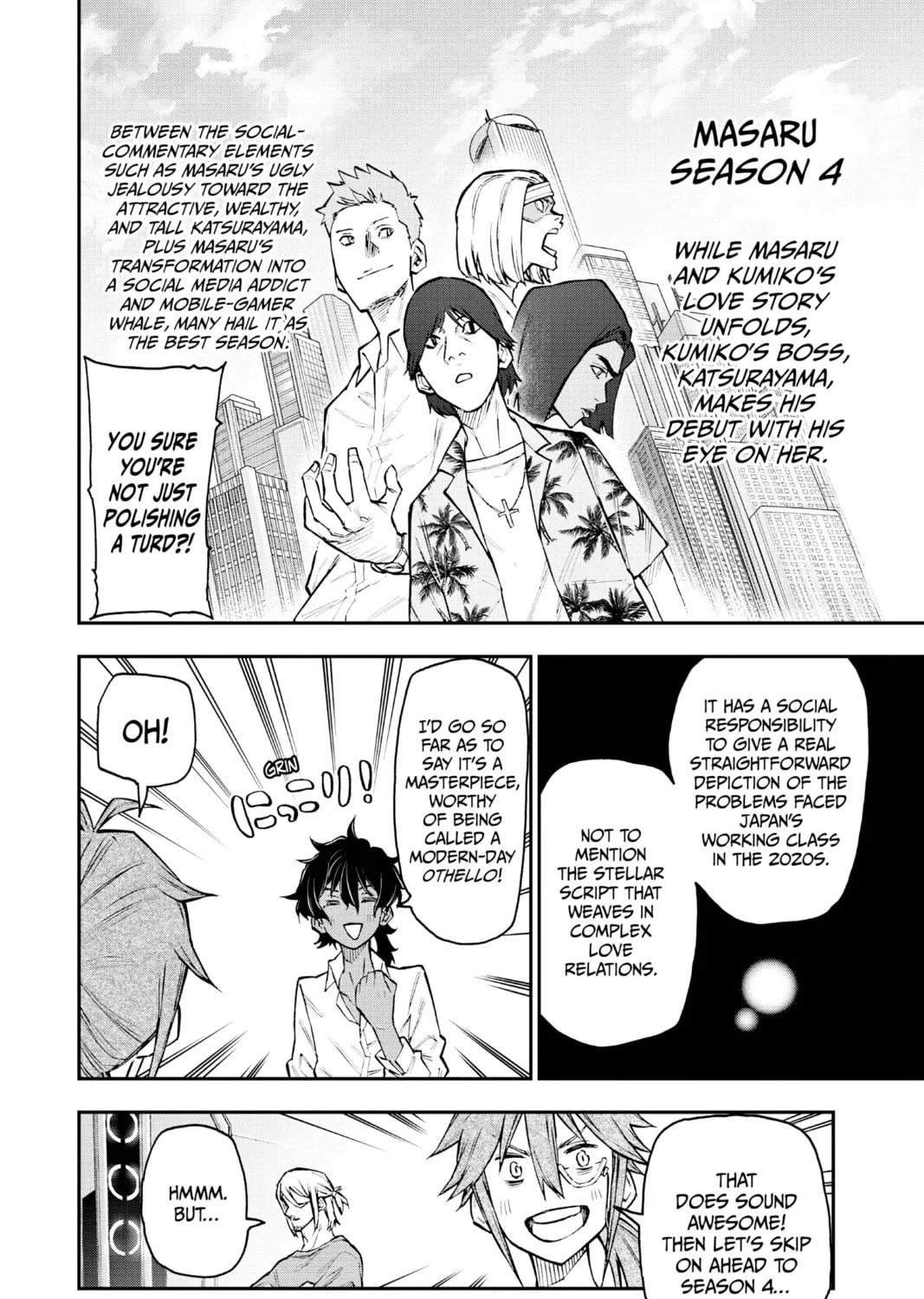 Read Agravity Boys chapter 33 image 14 on Lezhin