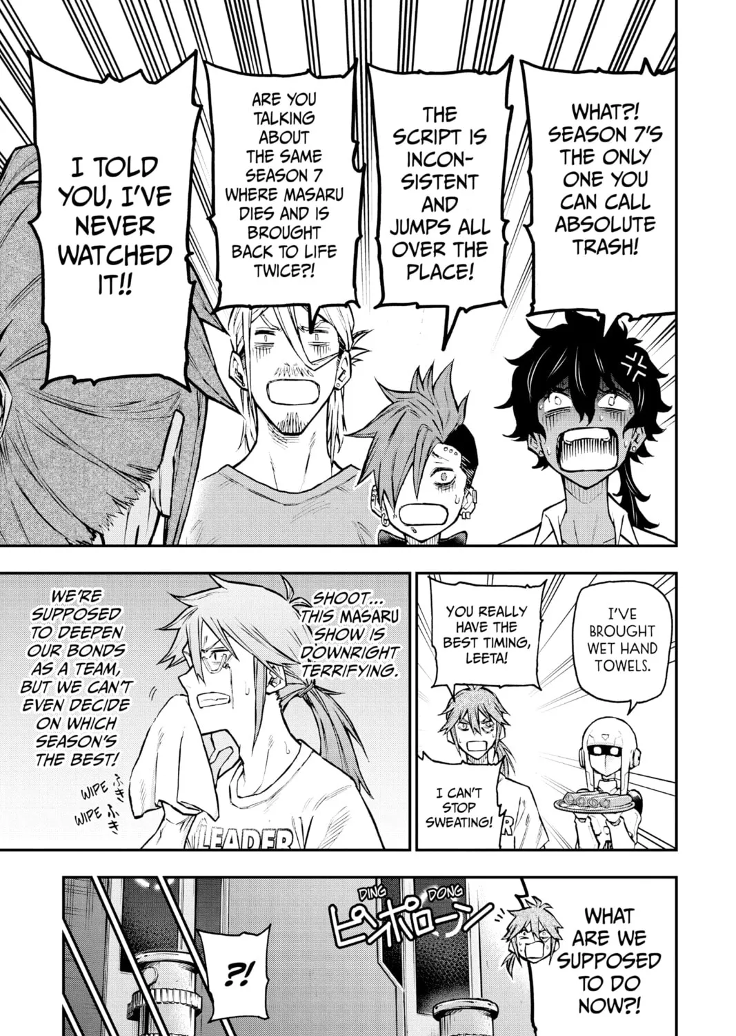Read Agravity Boys chapter 33 image 24 on Lezhin