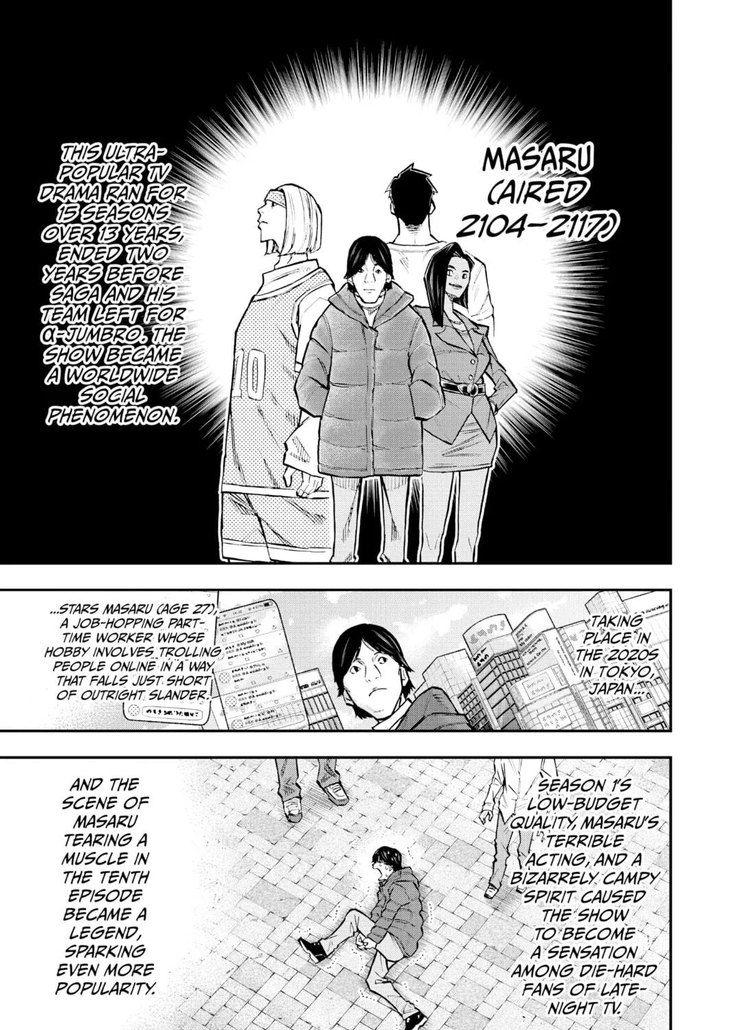 Read Agravity Boys chapter 33 image 4 on Lezhin