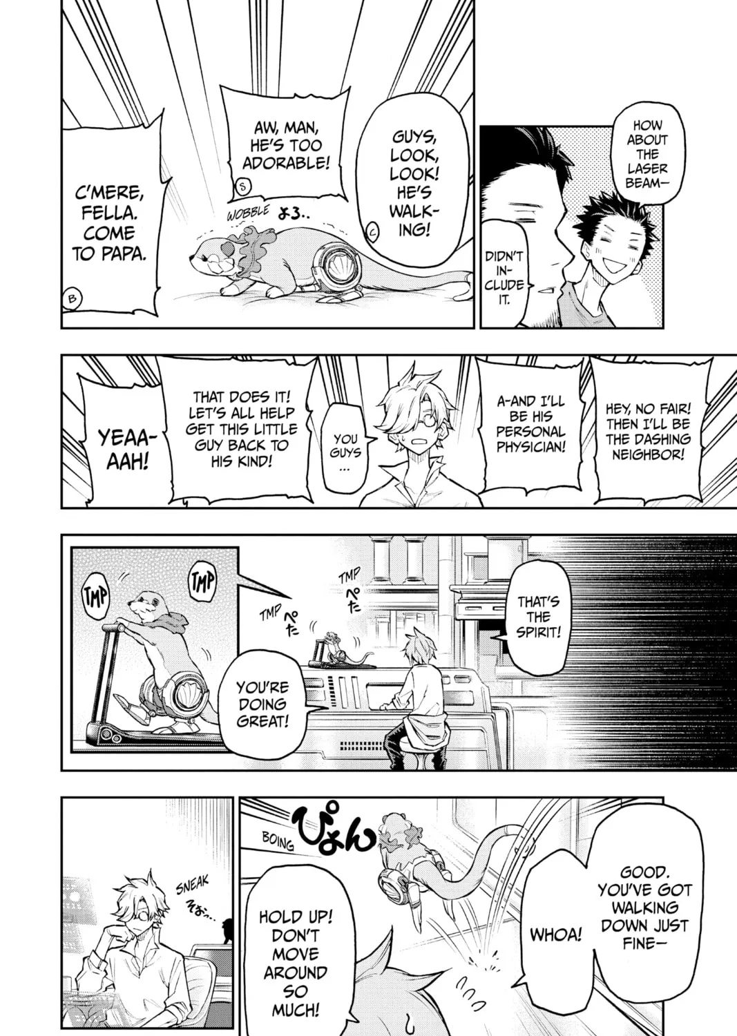 Read Agravity Boys chapter 34 image 14 on Lezhin