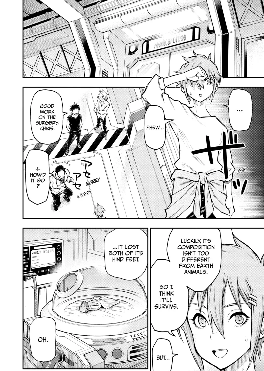 Read Agravity Boys chapter 34 image 6 on Lezhin