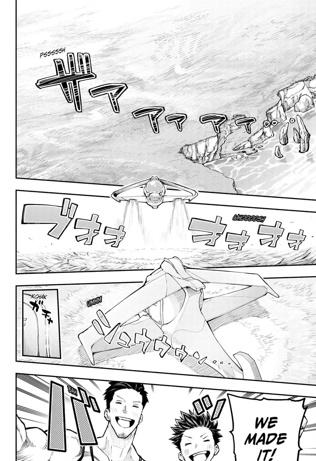 Read Agravity Boys chapter 35 image 16 on Lezhin