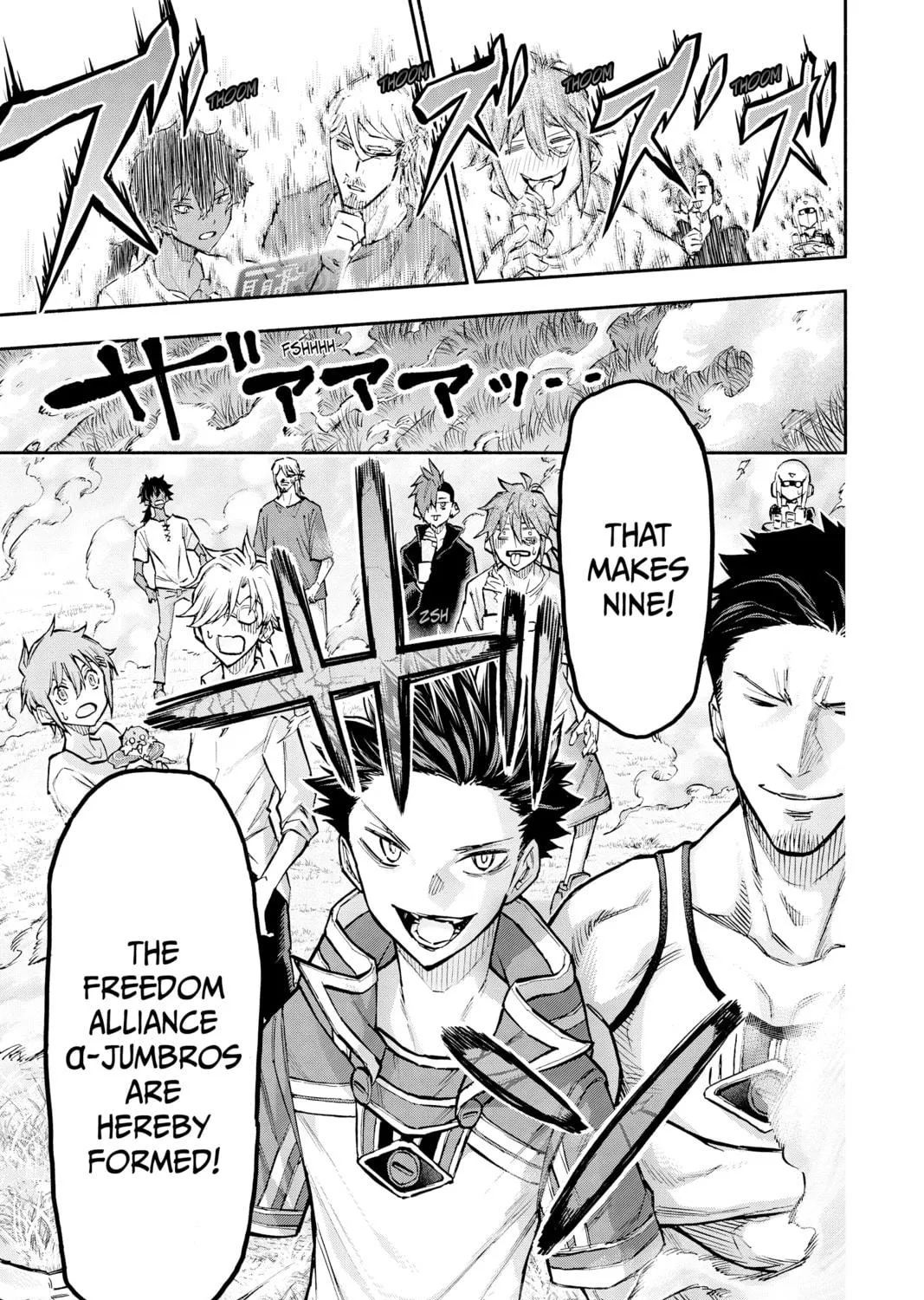 Read Agravity Boys chapter 35 image 34 on Lezhin