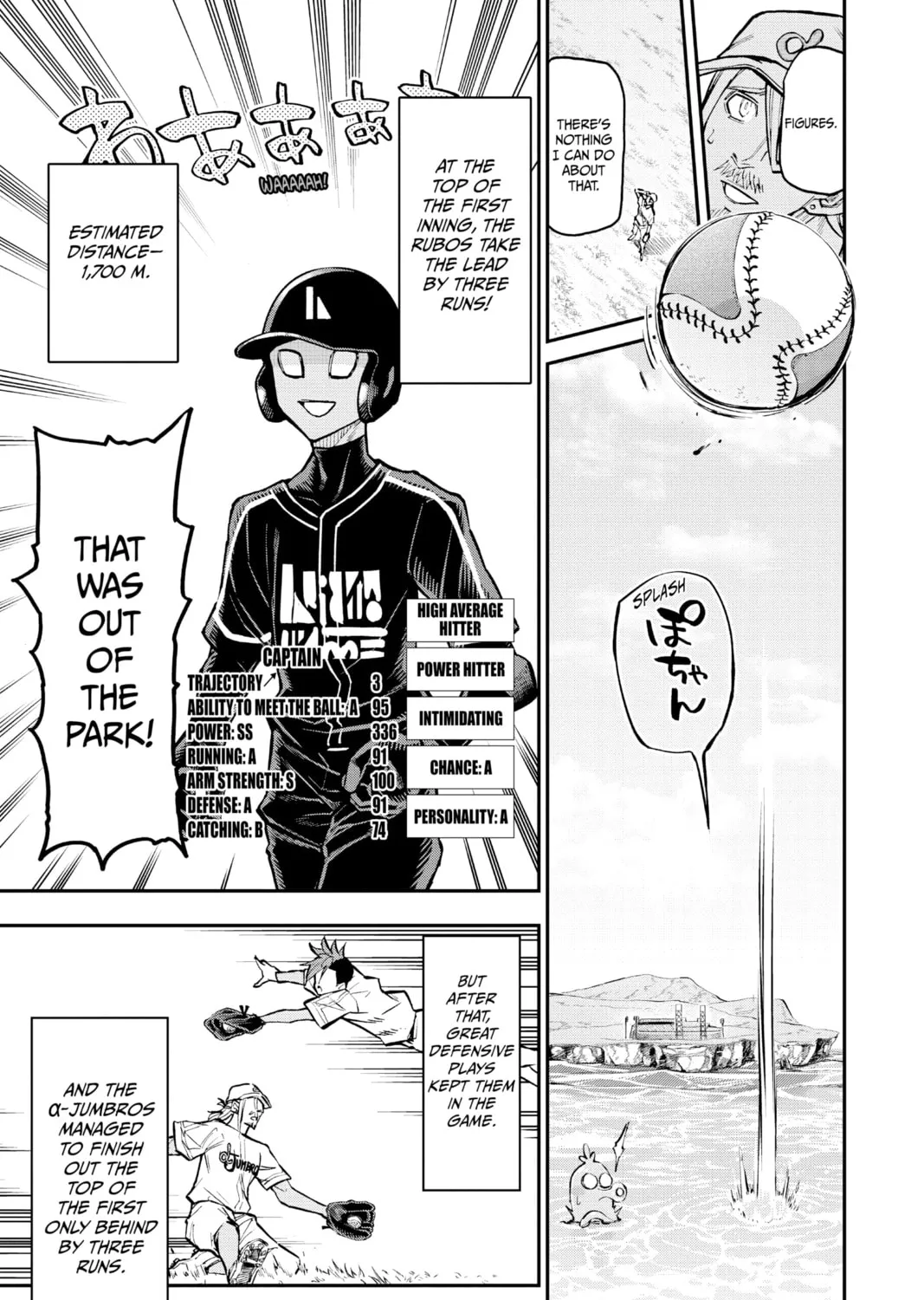 Read Agravity Boys chapter 36 image 12 on Lezhin