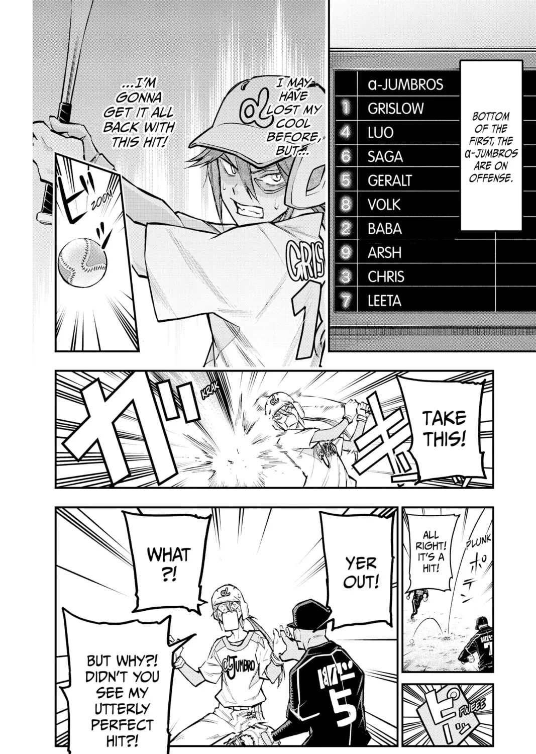 Read Agravity Boys chapter 36 image 14 on Lezhin