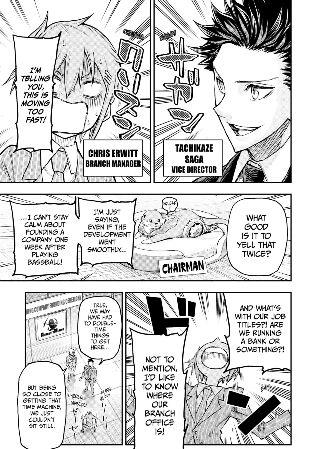 Read Agravity Boys chapter 37 image 12 on Lezhin