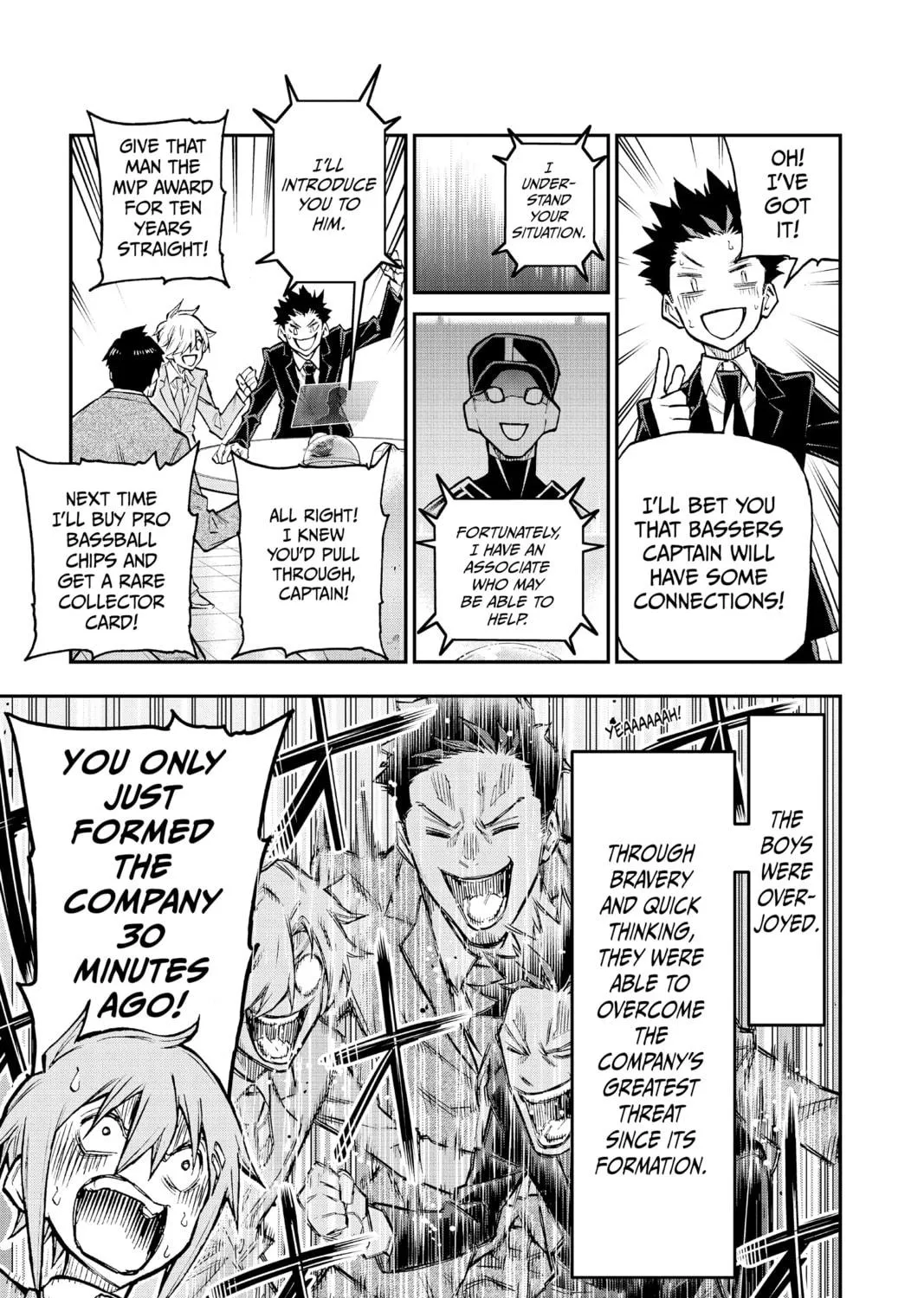 Read Agravity Boys chapter 37 image 16 on Lezhin