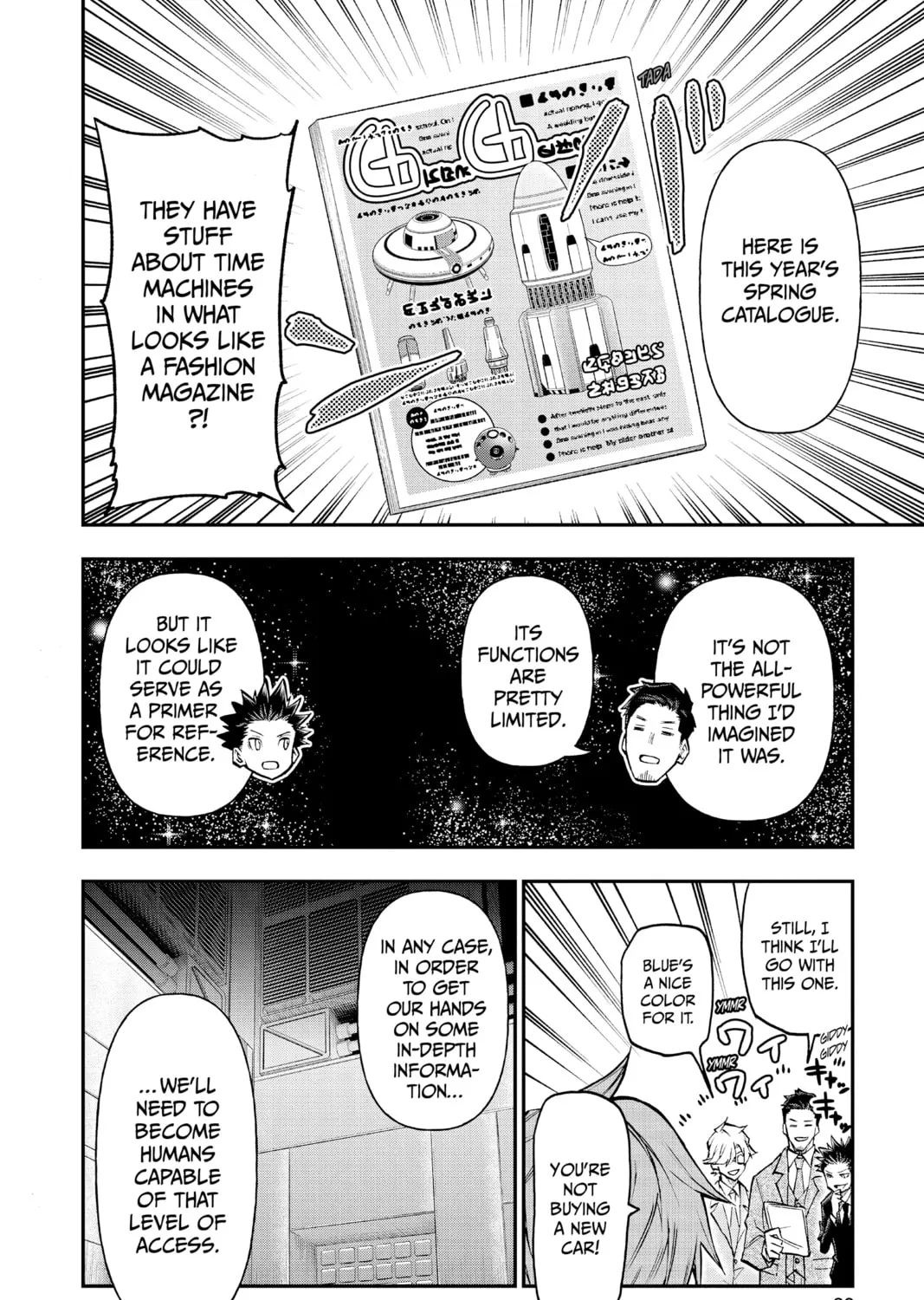 Read Agravity Boys chapter 37 image 26 on Lezhin