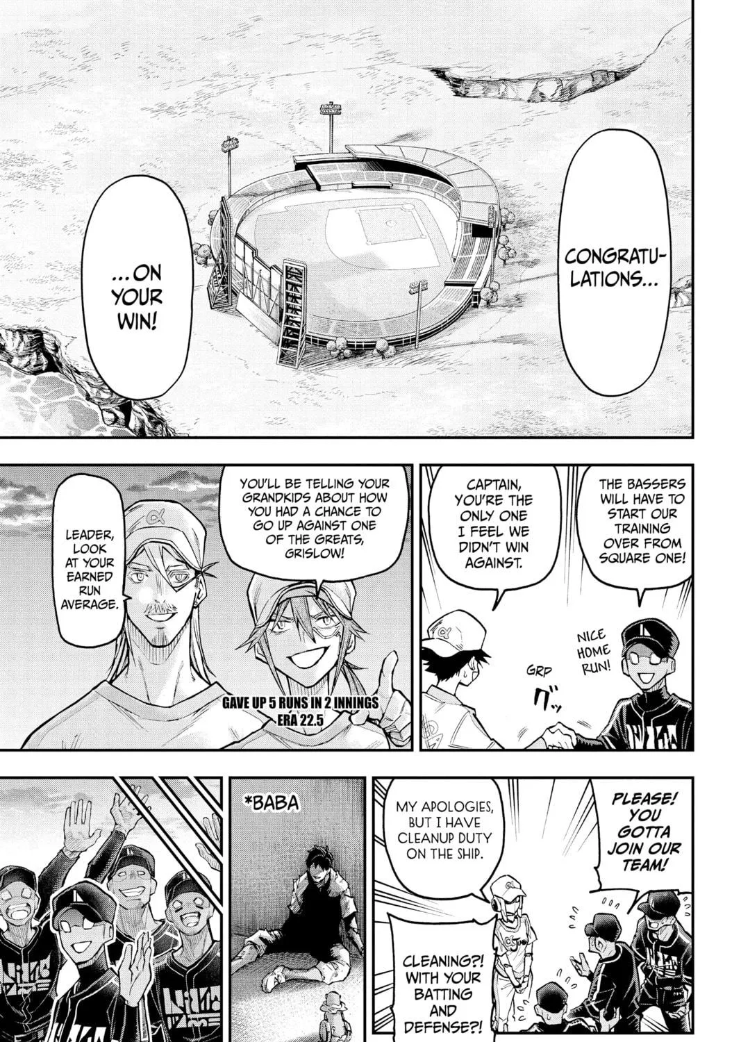 Read Agravity Boys chapter 37 image 4 on Lezhin