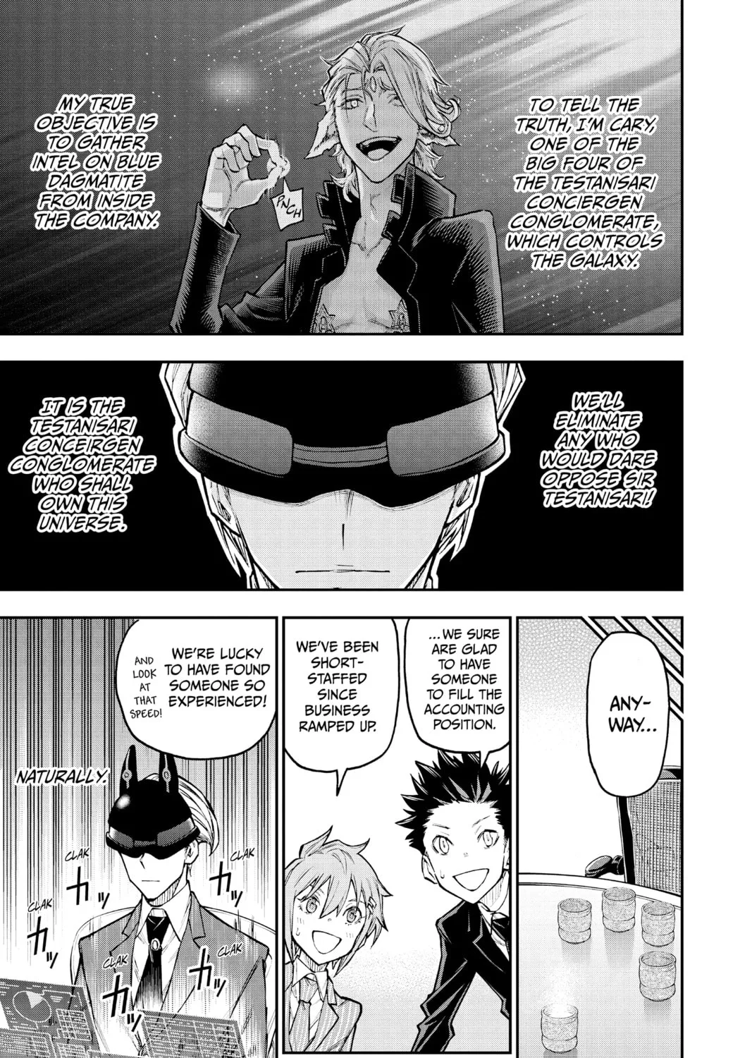 Read Agravity Boys chapter 38 image 12 on Lezhin