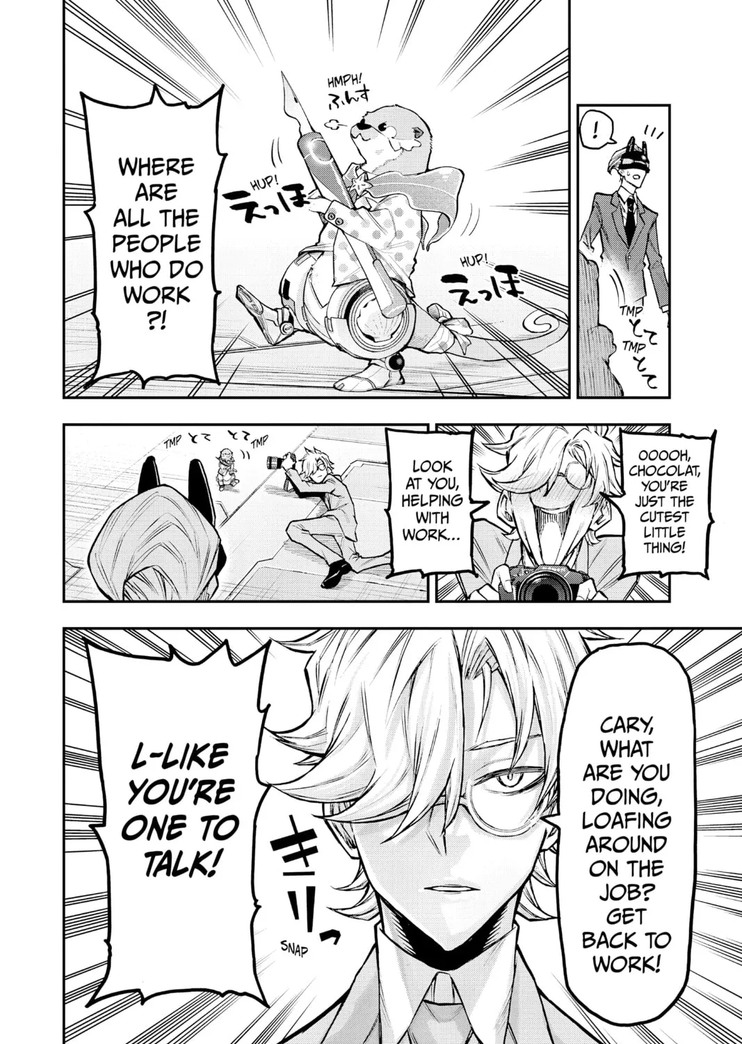 Read Agravity Boys chapter 38 image 30 on Lezhin
