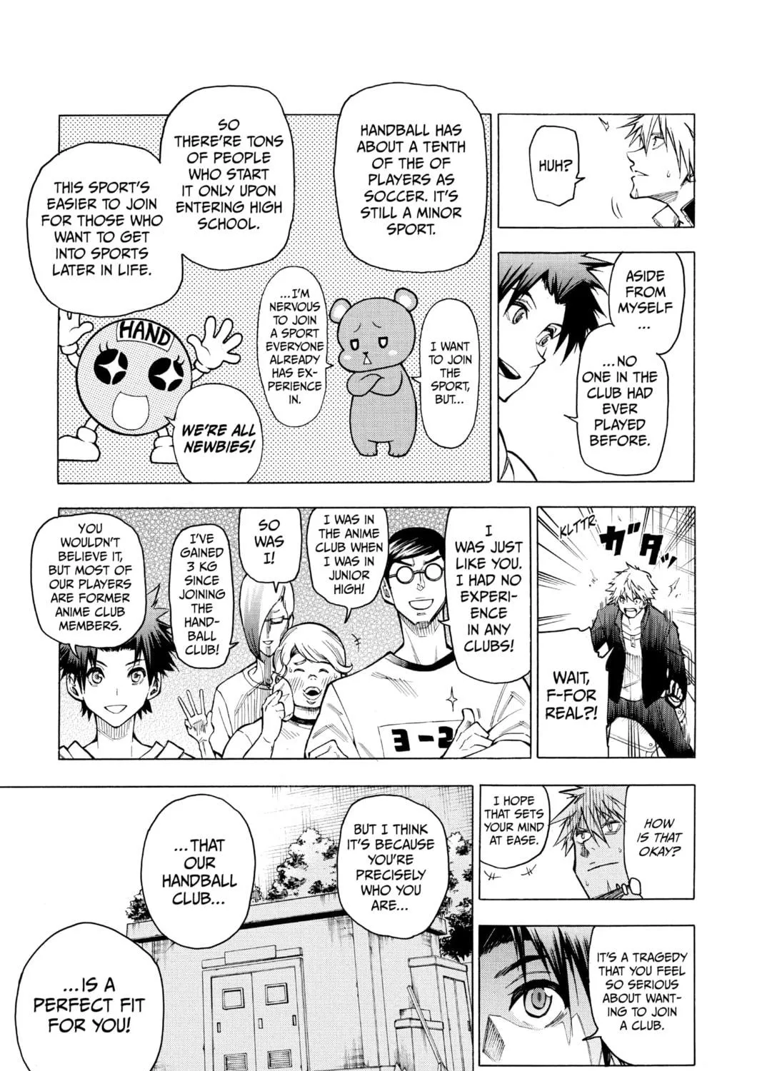Read Agravity Boys chapter 39.1 image 40 on Lezhin