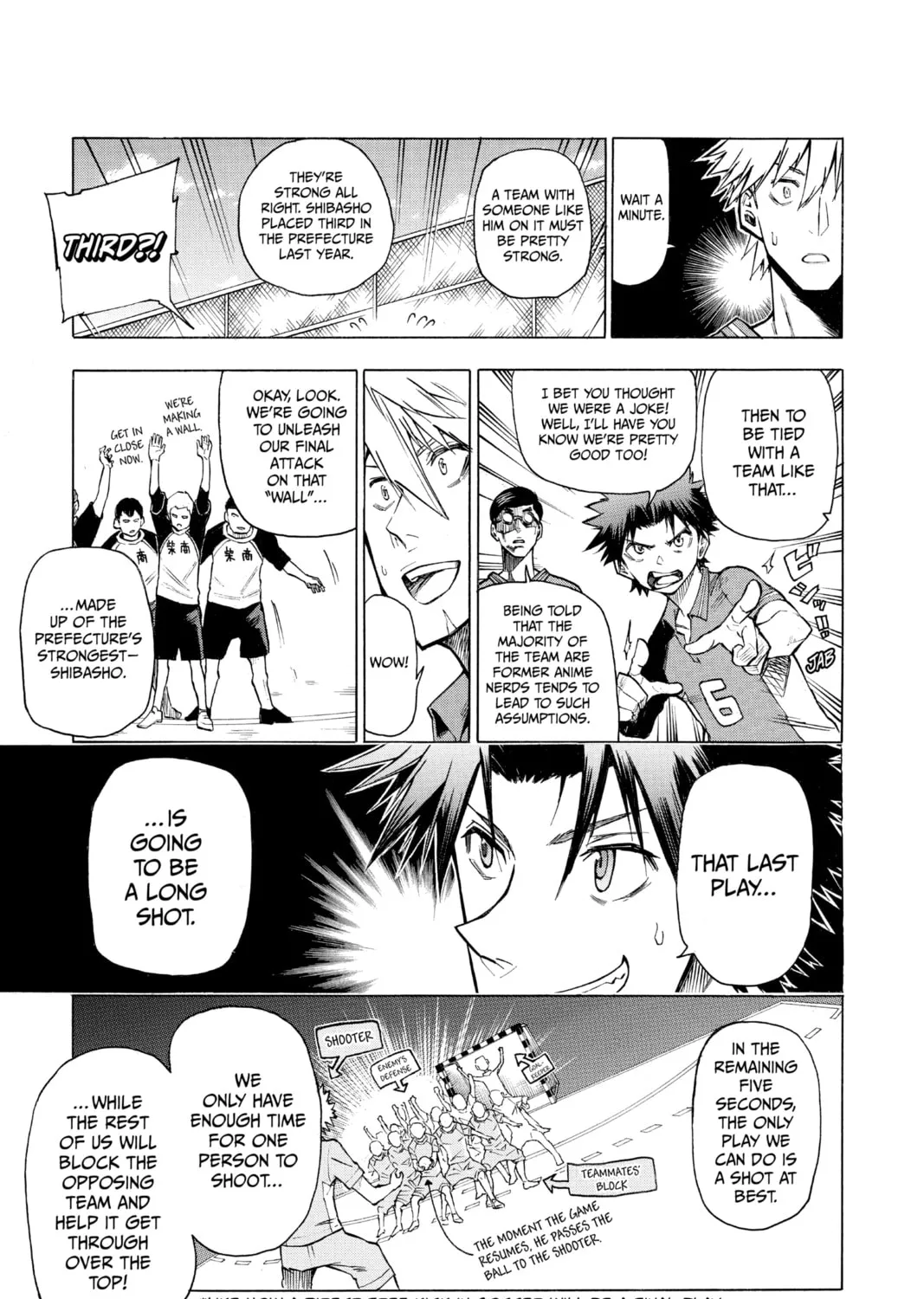 Read Agravity Boys chapter 39.1 image 74 on Lezhin