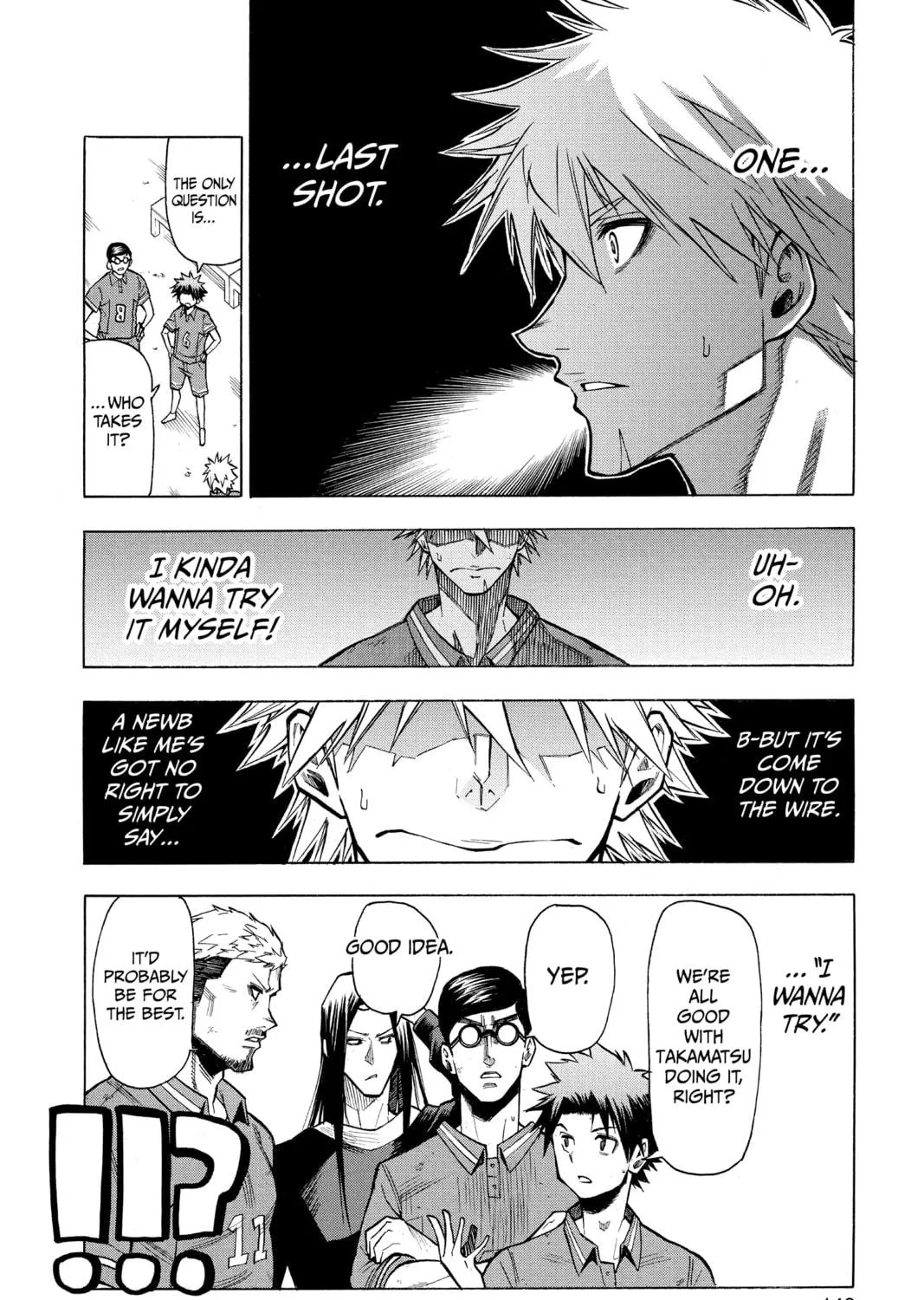 Read Agravity Boys chapter 39.1 image 76 on Lezhin