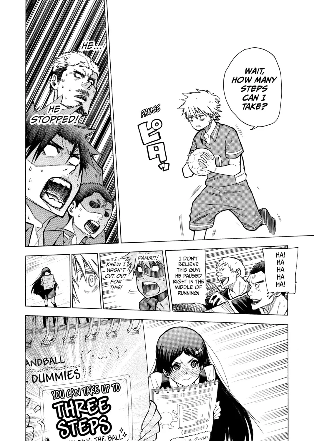 Read Agravity Boys chapter 39.1 image 84 on Lezhin