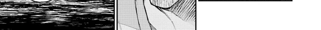 Read Agravity Boys chapter 39.2 image 13 on Lezhin