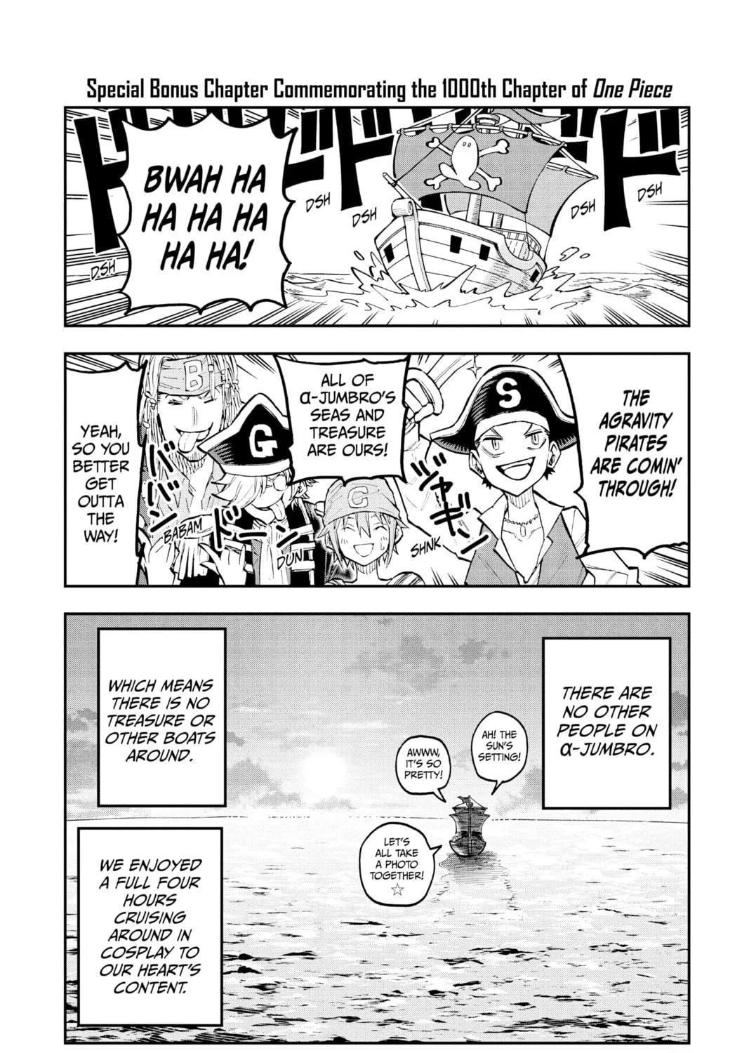Read Agravity Boys chapter 39.3 image 16 on Lezhin
