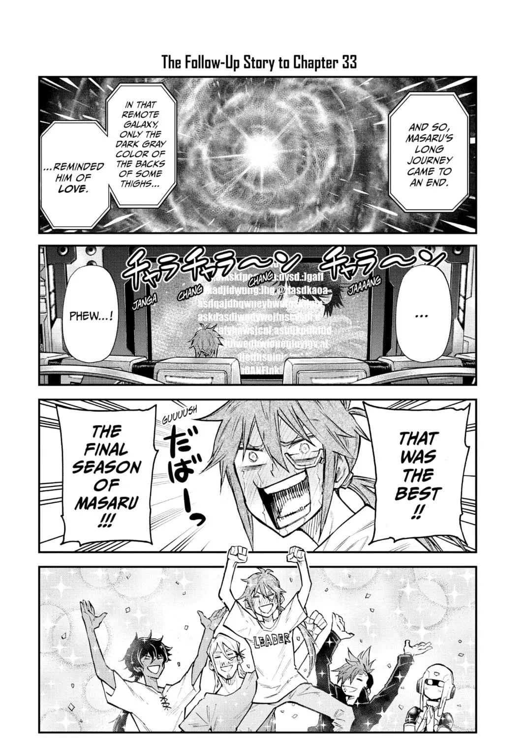 Read Agravity Boys chapter 39.3 image 18 on Lezhin