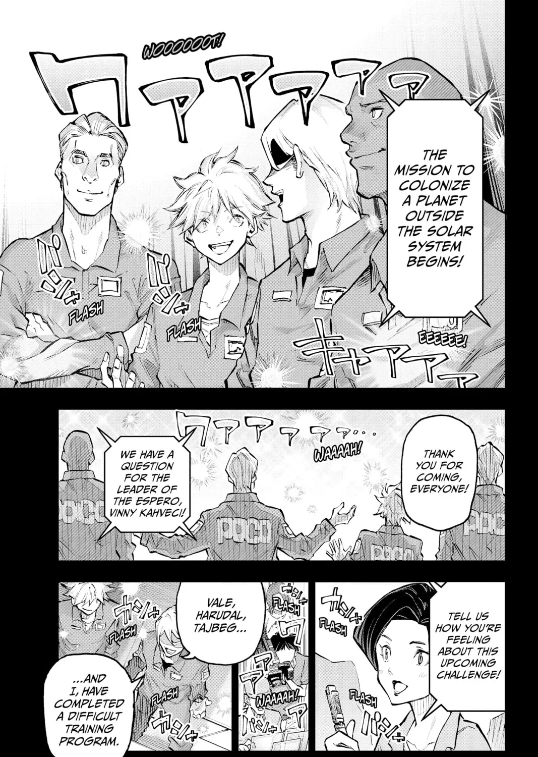 Read Agravity Boys chapter 39.3 image 2 on Lezhin