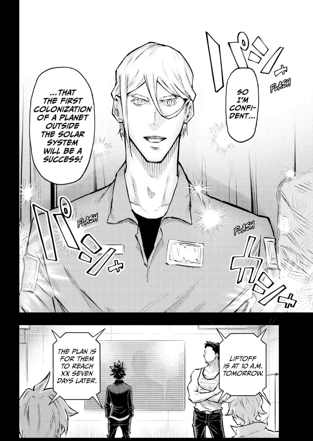Read Agravity Boys chapter 39.3 image 4 on Lezhin