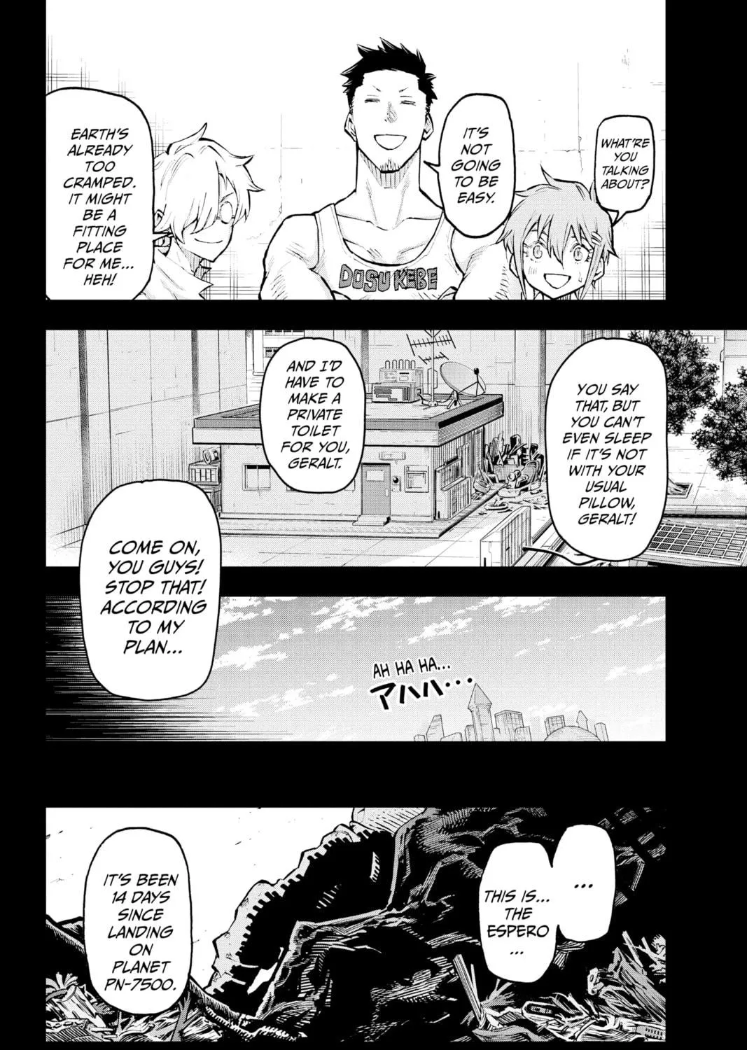 Read Agravity Boys chapter 39.3 image 8 on Lezhin