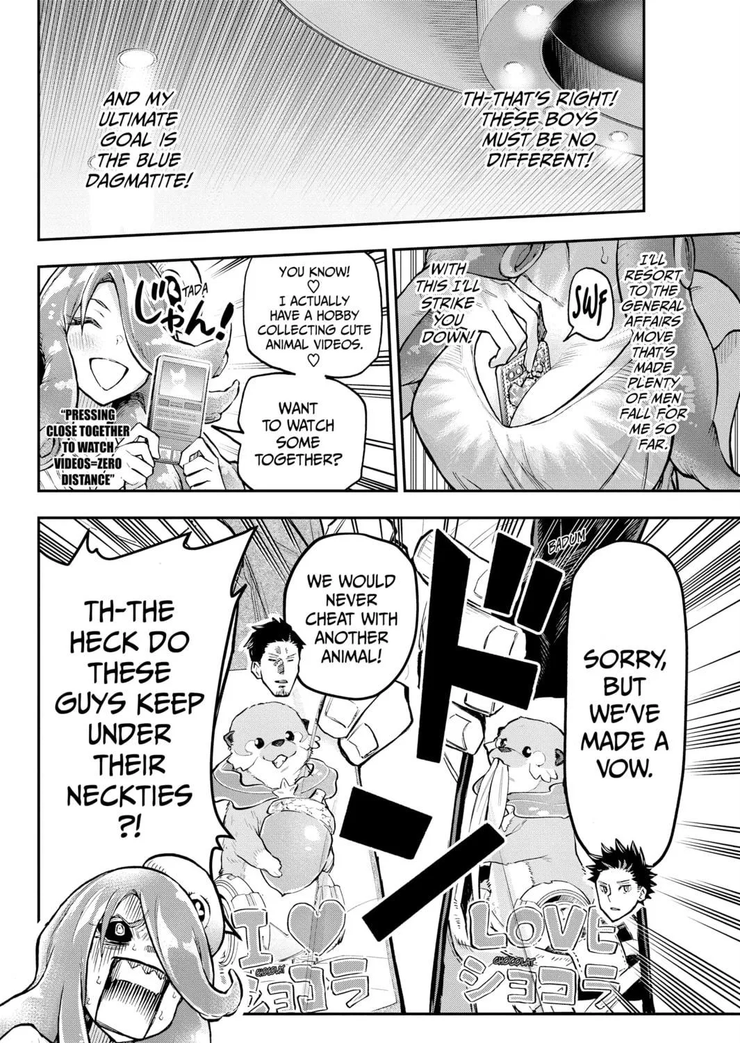 Read Agravity Boys chapter 39 image 22 on Lezhin