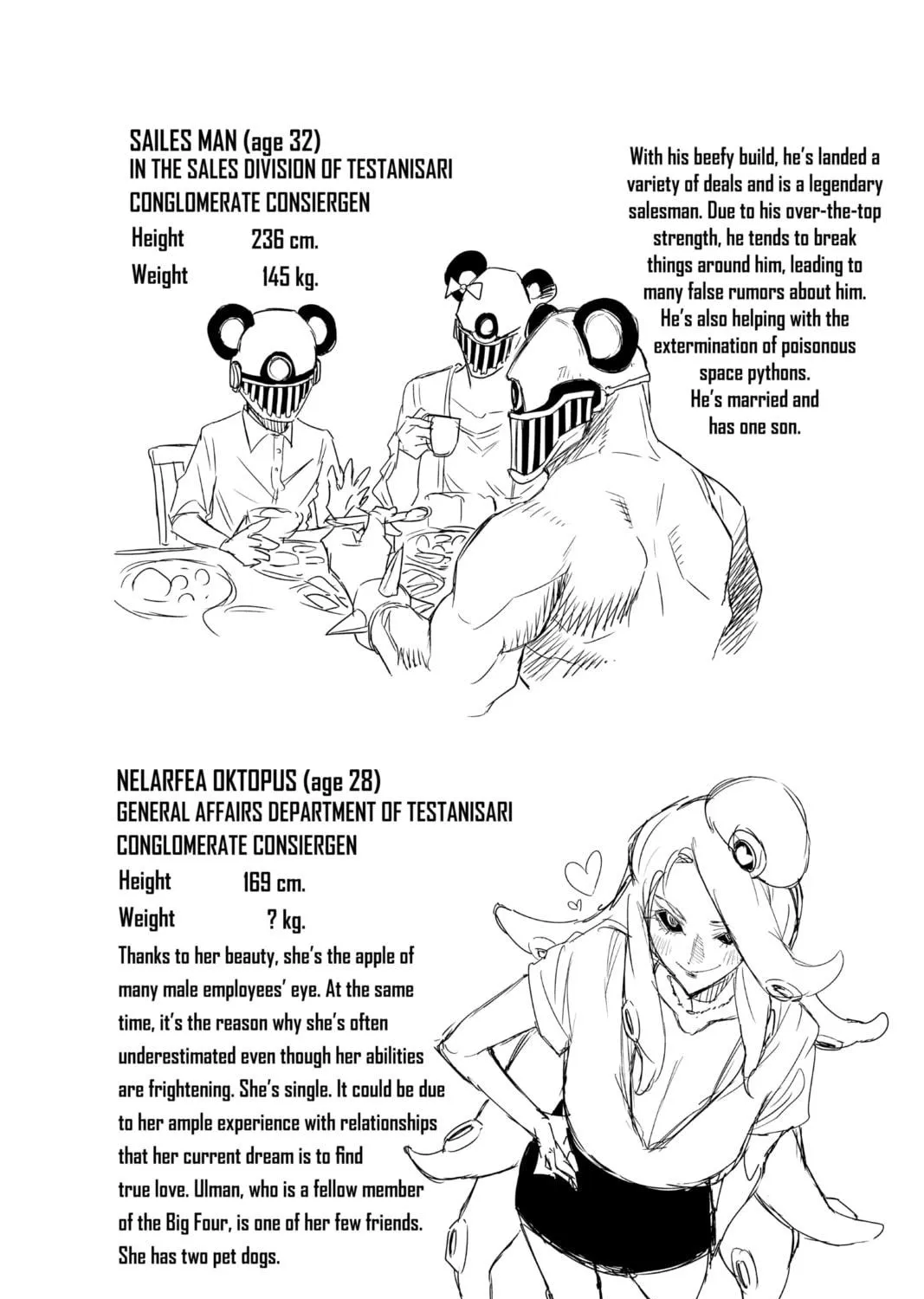 Read Agravity Boys chapter 39 image 38 on Lezhin