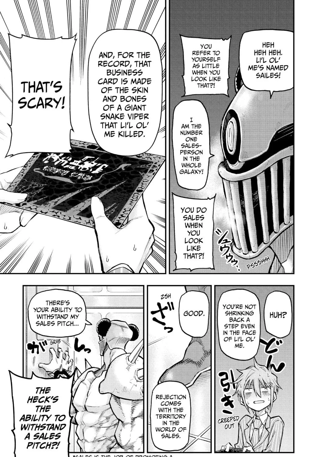 Read Agravity Boys chapter 39 image 8 on Lezhin