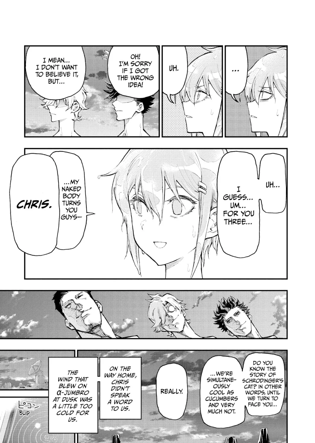 Read Agravity Boys chapter 4 image 36 on Lezhin
