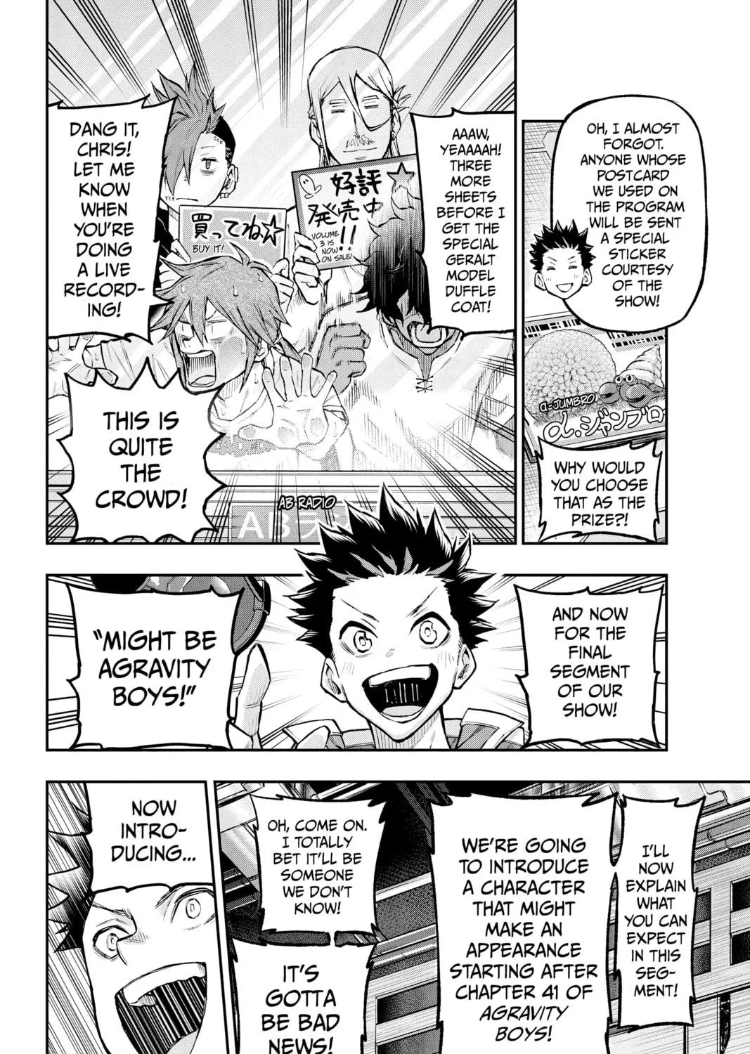 Read Agravity Boys chapter 40 image 34 on Lezhin