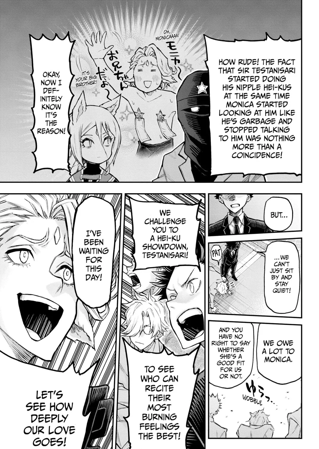 Read Agravity Boys chapter 41 image 20 on Lezhin