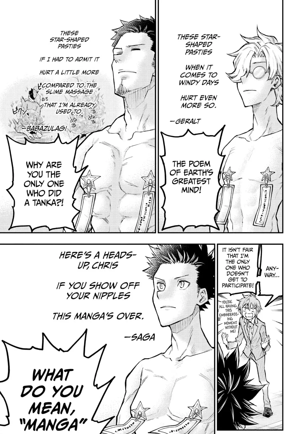 Read Agravity Boys chapter 41 image 24 on Lezhin