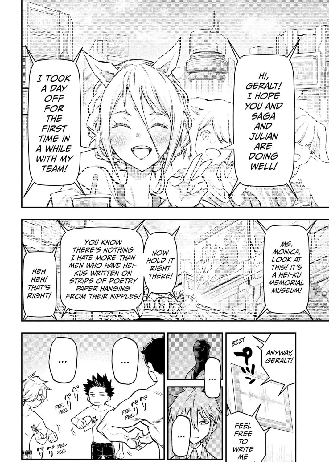 Read Agravity Boys chapter 41 image 34 on Lezhin