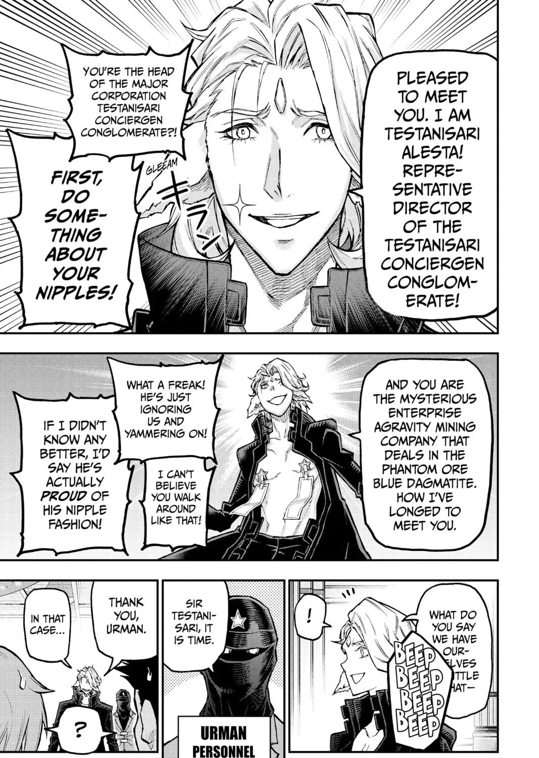 Read Agravity Boys chapter 41 image 8 on Lezhin