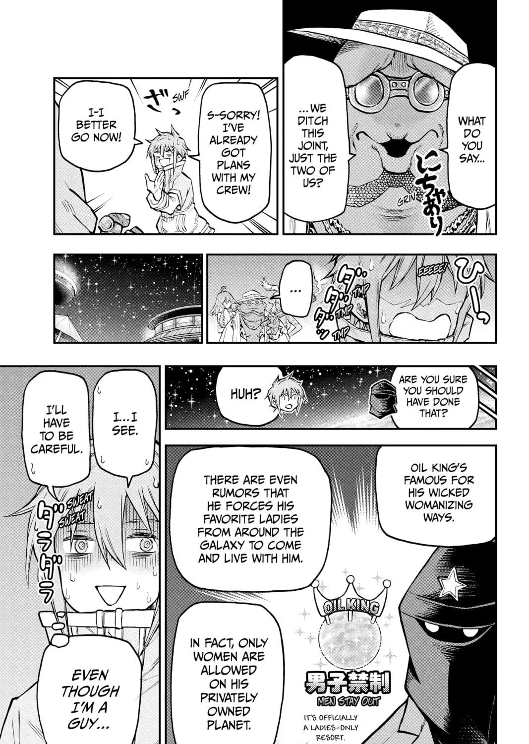 Read Agravity Boys chapter 42 image 18 on Lezhin