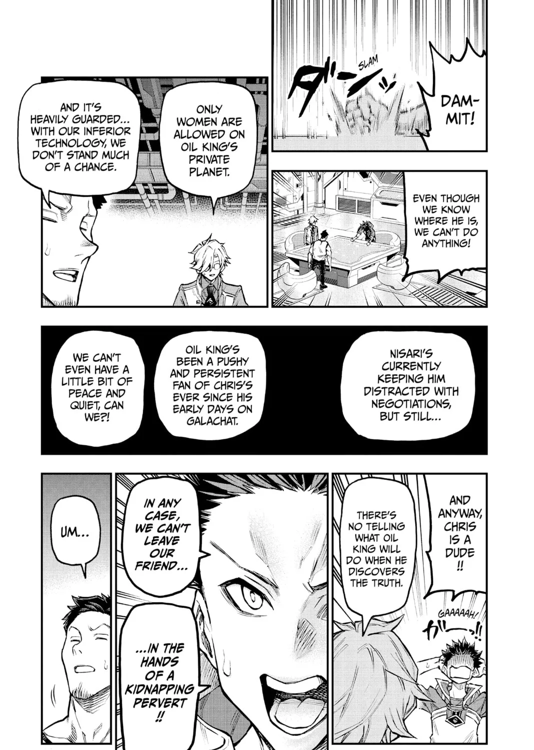 Read Agravity Boys chapter 42 image 26 on Lezhin