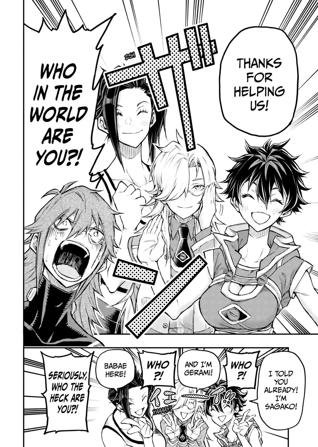 Read Agravity Boys chapter 43 image 12 on Lezhin