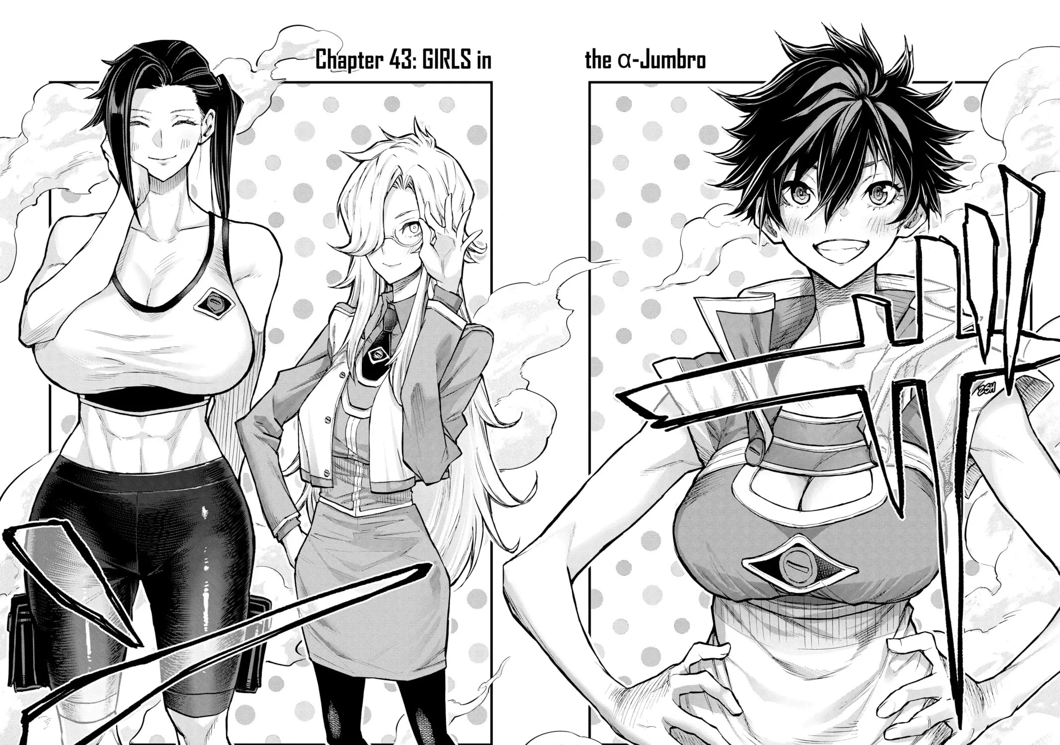 Read Agravity Boys chapter 43 image 2 on Lezhin