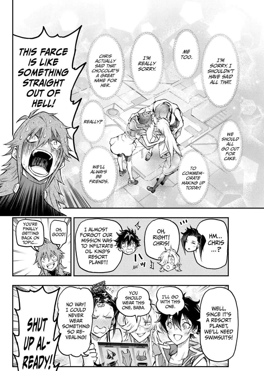 Read Agravity Boys chapter 43 image 28 on Lezhin