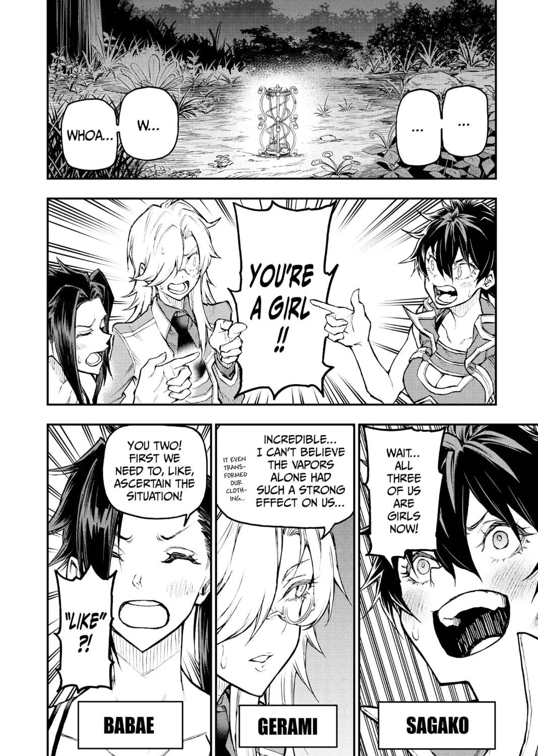 Read Agravity Boys chapter 43 image 4 on Lezhin